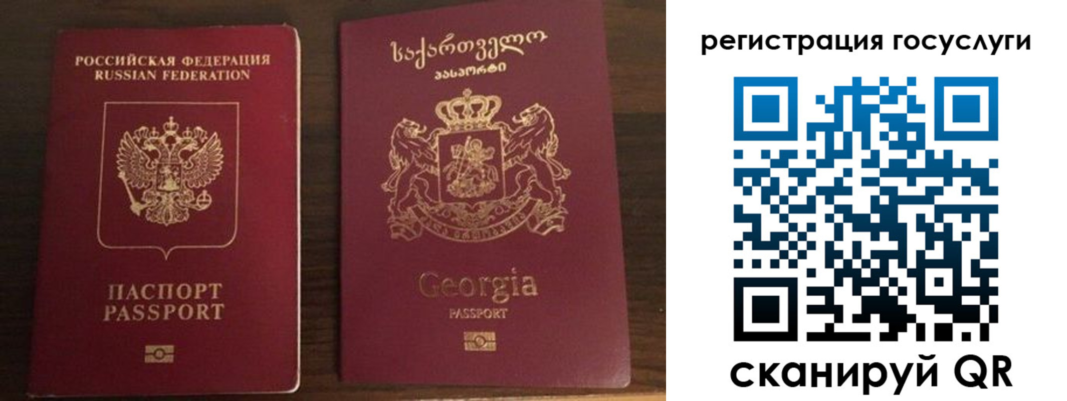 форма 3 в Боровичах